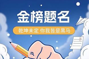 贾一凡庆祝尤伯杯夺冠：圆满完成任务！这一战、收工！